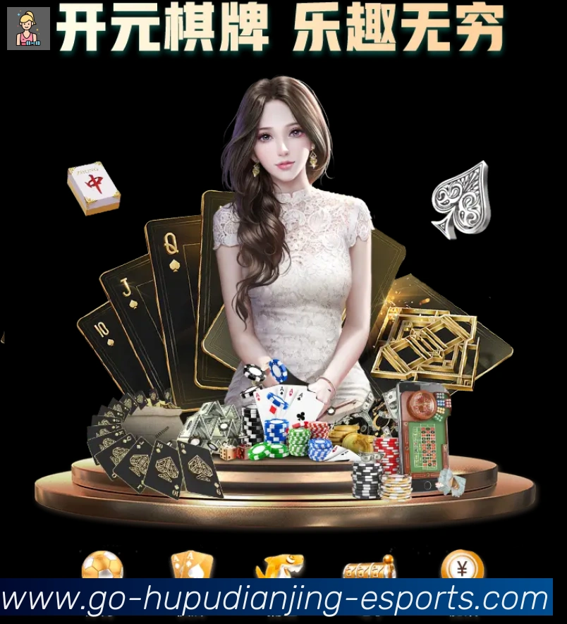 体育赛事