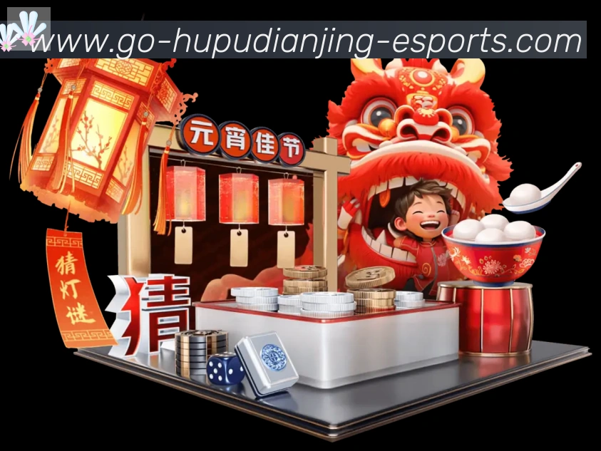 平台使命图